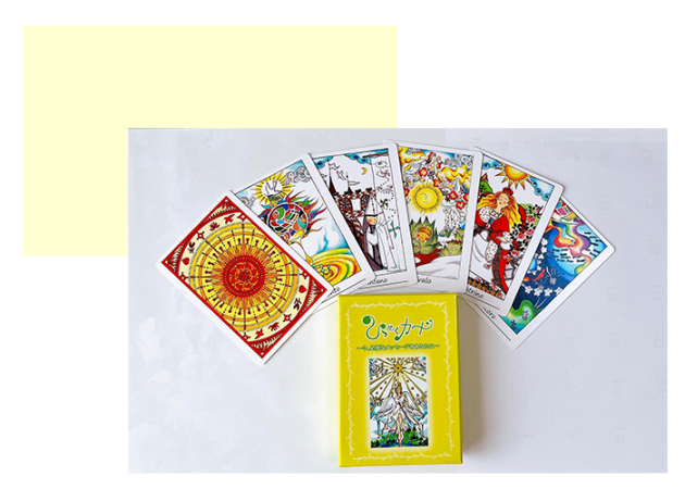 ゆみさん_ひらめく